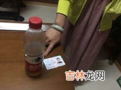 矿泉水瓶装热水能喝吗,矿泉水瓶能装热水吗？