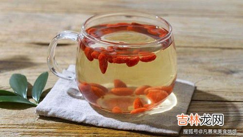 新鲜枸杞子能吃吗,新鲜枸杞怎么样