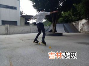 轮滑八项发力,旱冰鞋轮滑技巧