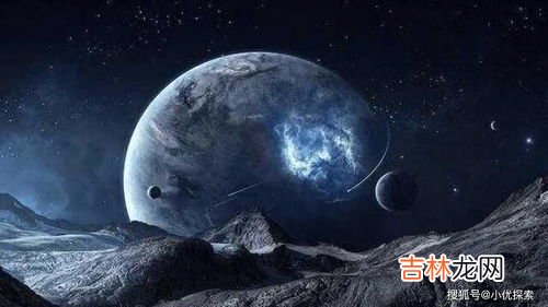 地球是内行星还是外行星,地球属于什么行星