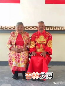 结婚10年到70年是什么婚,结婚几年分别叫什么婚