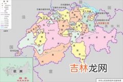 1815永久中立国的欧洲国家,1815年宣布自己是永久中立国的是欧洲哪个国家？