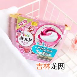 洗衣凝珠需要撕开吗,洗衣凝珠怎么用需要剪开吗