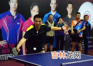乒乓球发力技巧,乒乓球发力技巧
