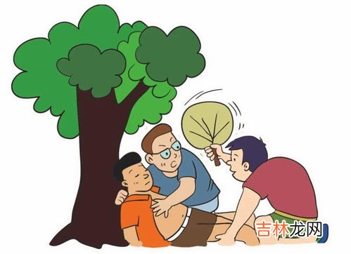 中暑怎么办,中暑了怎么办？