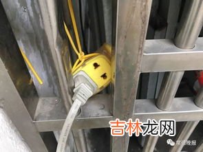 私拉电线是什么意思,在大学宿舍,为何私拉电线被严令禁止?