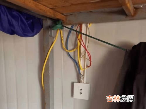 私拉电线是什么意思,在大学宿舍,为何私拉电线被严令禁止?