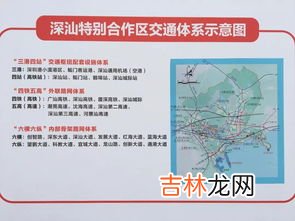 深汕属于深圳还是属于汕尾,深汕属于深圳还是属于汕尾