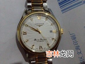 浪琴机械表电池能用多久?详细解答!,浪琴手表多久更换一次电池