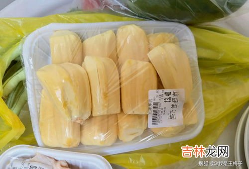 怎样剥菠萝蜜,如何剥开菠萝蜜