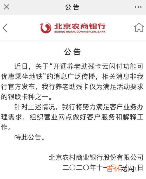 100打8折是多少,一百元打8折等于多少?怎么算?