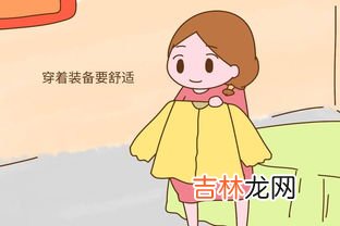 孕妇能坐飞机吗,孕妇可以坐飞机吗,能坐飞机吗