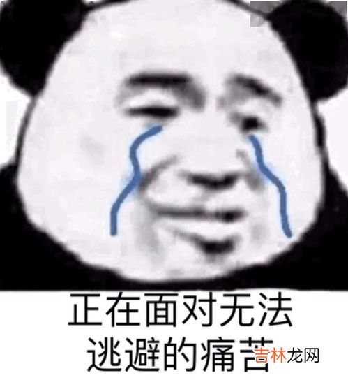 靴子拉链夹住皮了怎么办,皮鞋拉链了那个夹住了里面的皮子怎么办