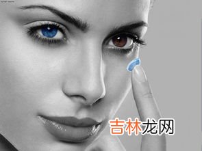 眼睛敏感怎么戴隐形眼镜,戴隐形眼镜有哪些技巧,既卫生又迅速?