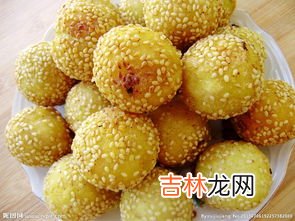 麻团的热量,早:一晚稀粥,一个雪菜饼。一个馒头。一个麻团 午:一个苹果、 晚:一个杂粮煎饼。一个苹果 求热量~