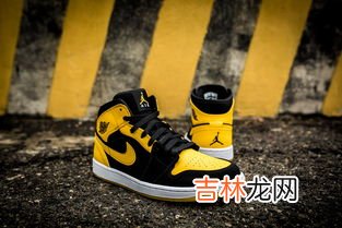 aj1为什么有些是7孔,air jordan 1的八孔和九孔什么意思阿？