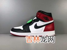 aj1为什么有些是7孔,air jordan 1的八孔和九孔什么意思阿？