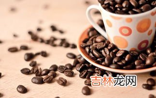 减肥咖啡的原理是什么,咖啡的减肥原理有哪些呢？