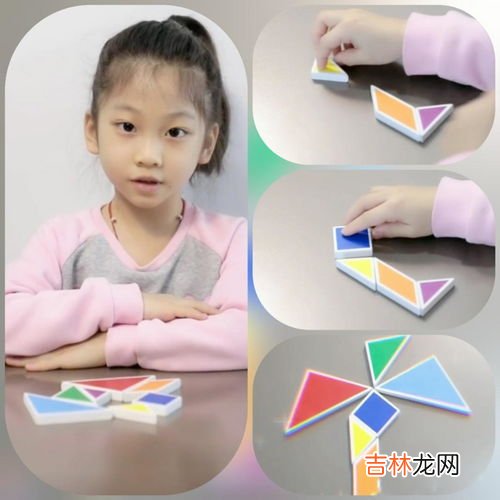 七巧板有几种图形组成,七巧板有几种图形组成