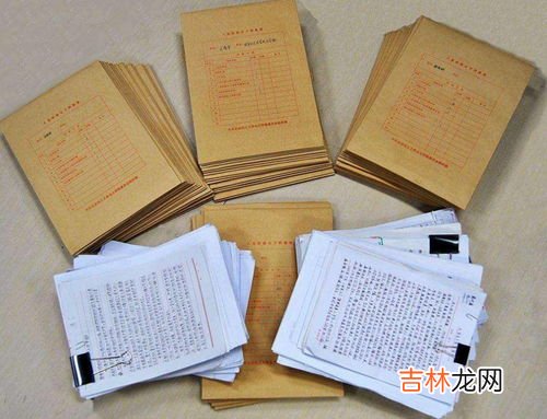 档案一般在当地哪个部门,档案一般在当地哪个部门