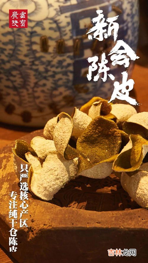 柑子是上火还是去火,吃柑橘去火还是上火