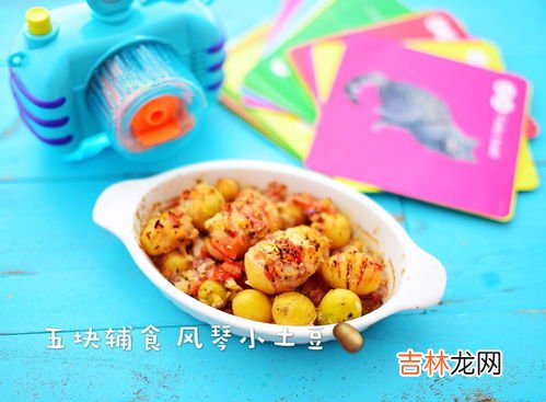 士豆不能和什么一起吃,土豆不能和什么一起吃 土豆不宜与5种食物搭配