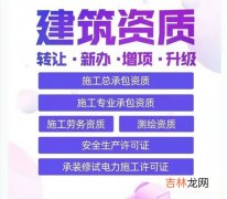 总包什么意思,总包是什么意思