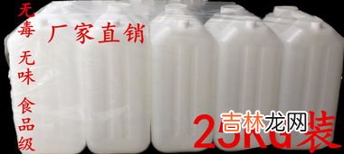 塑料通常会保存多少年,废弃塑料不能降解时将在自然界停留多少年？