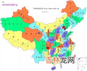 河南属于北方吗,河南是属于南方还是北方