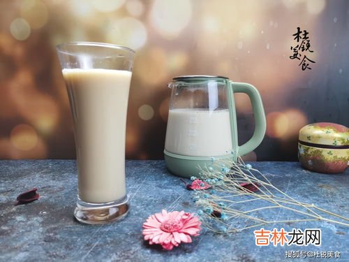 秋天的第一杯奶茶是什么梗,秋天的第一杯奶茶什么梗？