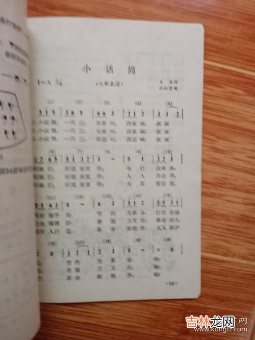 1973年在江西省漳州市发现的遗址,1973年在江西省樟树市发现的什么遗址?