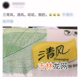 用过的卫生纸属于厨余垃圾吗,用过卫生纸属于哪类垃圾