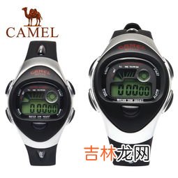 电子手表的利与弊,电话手表的好处和坏处，儿童电话手表适合几岁孩子