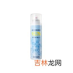 150毫升的防晒喷雾可以带上飞机吗,飞机可以托运一瓶150ml的防晒喷雾吗?