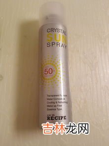 150毫升的防晒喷雾可以带上飞机吗,飞机可以托运一瓶150ml的防晒喷雾吗?