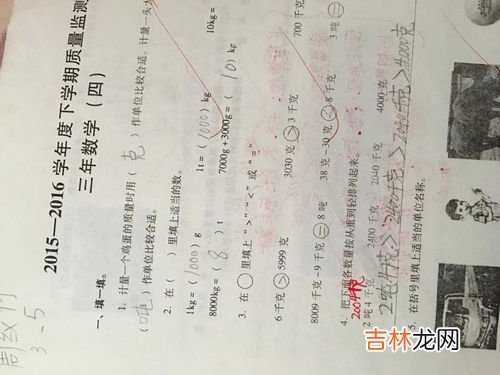 1kn等于多少公斤,1kN等于多少kg