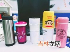 保温杯为什么不能装牛奶,热牛奶可以放保温杯里吗