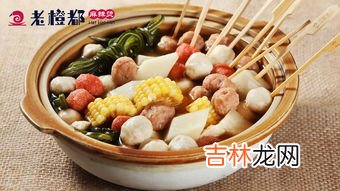 关东煮属于垃圾食品吗,如何把关东煮吃出最高享受？