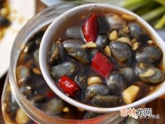 泥螺是什么,泥螺食用对身体有什么作用？