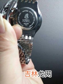 石英表买回来不走怎么调,我想问问新石英表怎么会不走