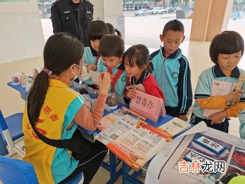 毒品预防教育的首要重点对象是,毒品预防教育的首要重点对象是什么?
