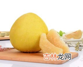 柚子能多吃吗,柚子食用多了会怎么样