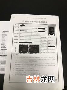 彩色复印和原件一样吗,彩色复印和原件一样吗