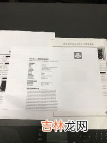 彩色复印和原件一样吗,彩色复印和原件一样吗