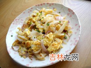 洋葱炒鸡蛋禁忌,糖尿病洋葱炒鸡蛋能吃吗