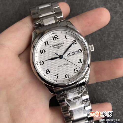 男表欧米茄和浪琴哪个好,年轻人买手表选择浪琴好，还是欧米茄好？