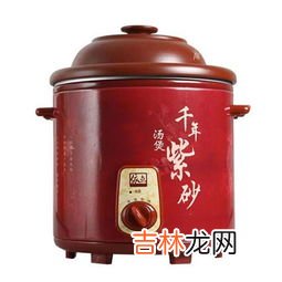 紫砂锅要不要先煮一次水,唐宁锅配的紫砂锅怎么用