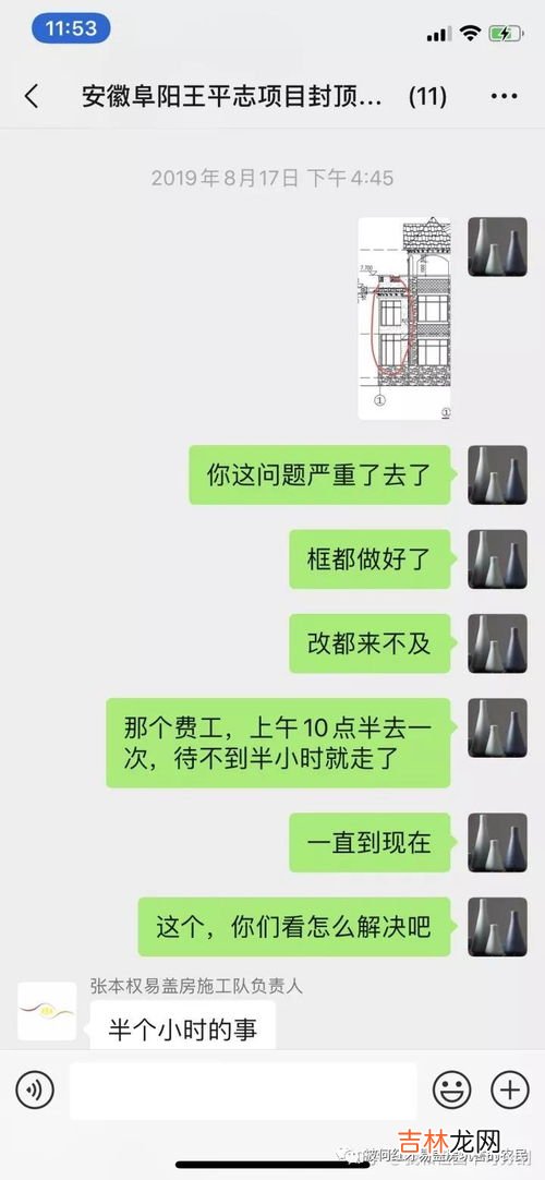 总包是什么意思,工程总包是什么意思