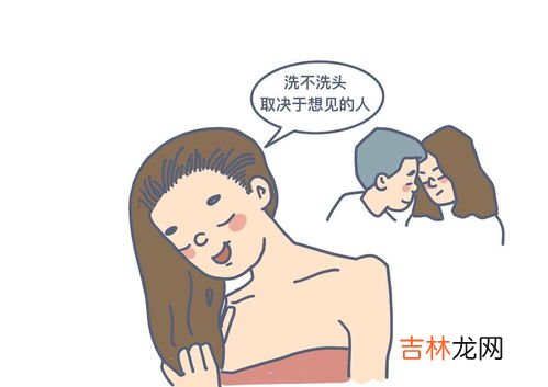 冬天用冷水洗头的危害,大家知道冷水洗头有什么危害吗?冷水洗头的话会掉头发吗?