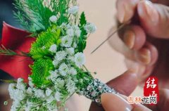 祝福短语：2023结婚祝福语录